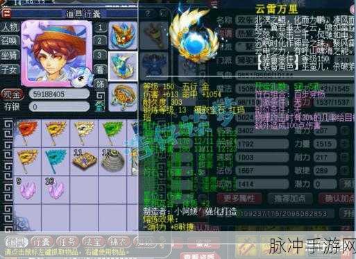 梦幻西游 175 狮驼岭伤害达标指南