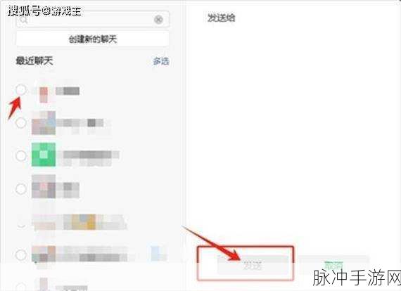 王者荣耀成年礼包领取全攻略，解锁成年认证礼包的秘密