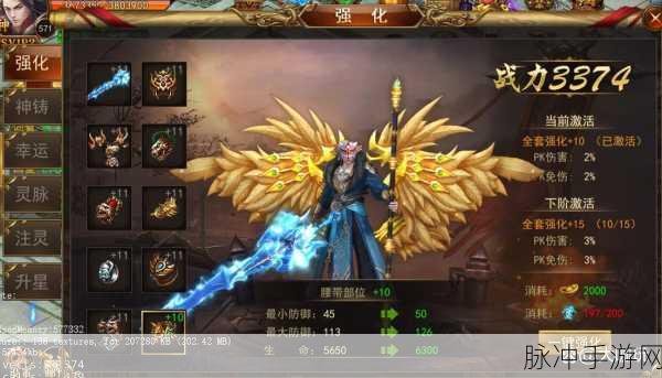 斗转武林首发震撼，特色玩法全解析