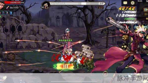 DNF手游弹药专家全等级套装指南