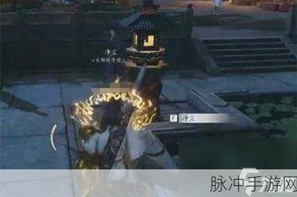 燕云十六声手游攻略，解锁与通关三尺生绡任务全解析