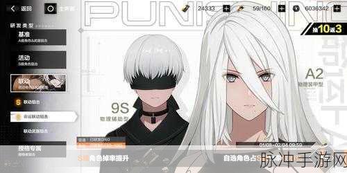 战双帕弥什周年庆卡池攻略，精准抽卡，畅享庆典狂欢