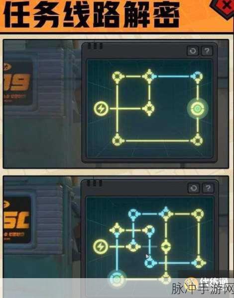 绝区零霸主欢宴活动全解析，1-7关速通玩法教程