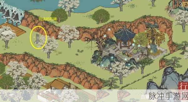 江南百景图手游浇灌枯树探险攻略全解