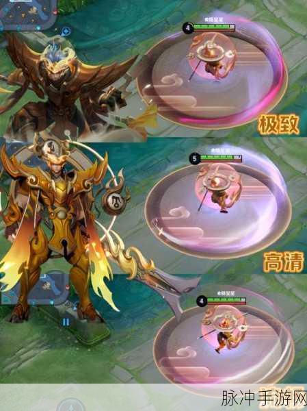 王者荣耀张飞虎魄新皮肤深度解析与攻略