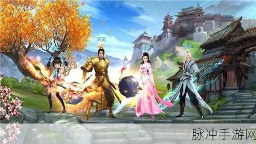 剑侠情缘手游师徒情深庆典，独家限时活动策略全攻略，携手共赴江湖传承之旅