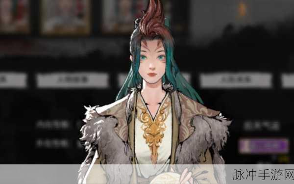 鬼谷八荒大李飞剑升级攻略，解锁终极技能，领略非凡战斗效果