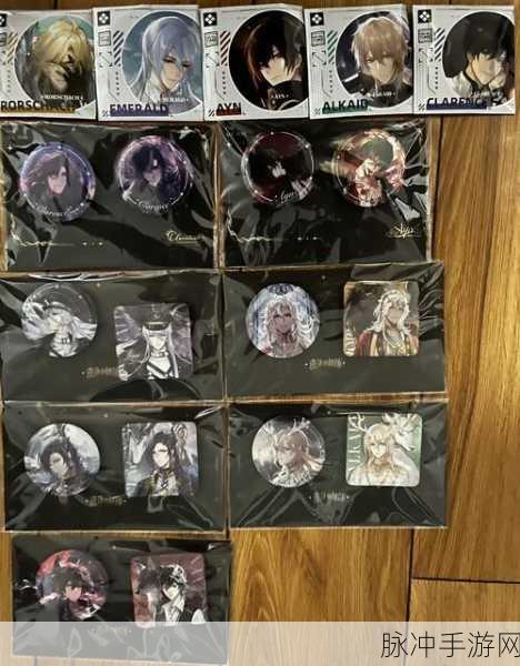 时空中的绘旅人暗夜终章活动玩法全攻略