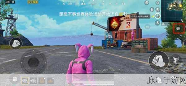 和平精英手游攻略，退出观战后如何重新加入观战