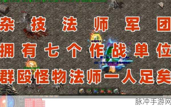 七人传奇大叔金强度分析及最佳游戏资源利用策略