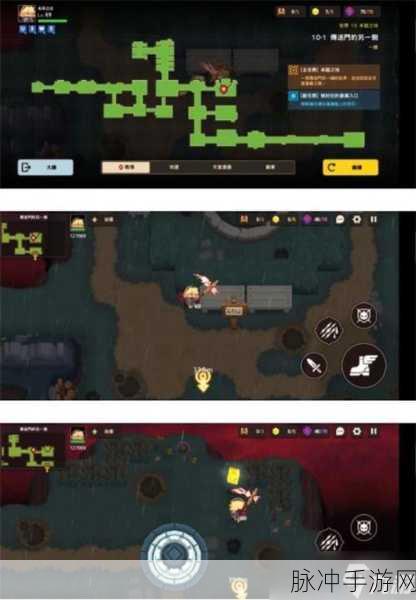 坎公骑冠剑武器装备全攻略，打造你的专属战斗配置