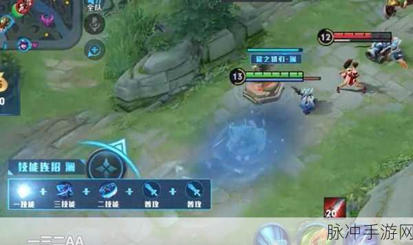 王者荣耀澜技能深度解析与实战攻略