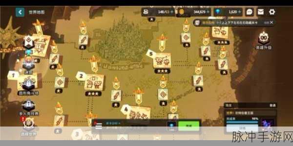 艾尔登法环手游攻略，解决头晕问题的全面指南