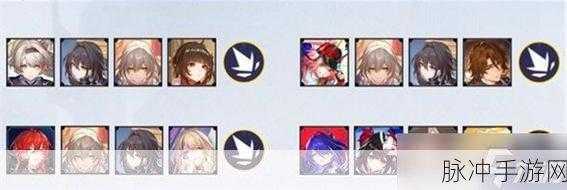 崩坏，星穹铁道幻胧攻略——阵容选择与战术布局深度解析