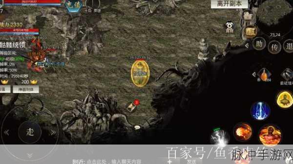 热血传奇挖矿攻略，探寻矿多怪少的宝藏之地