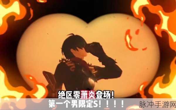 绝区零以太虚境第三天通关秘籍，角色定位全解析