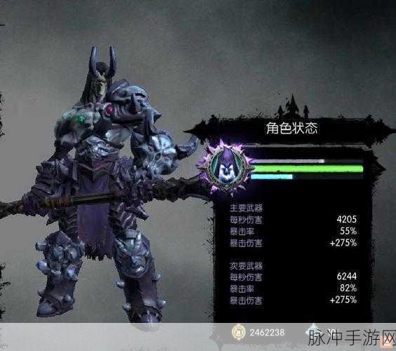 暗黑血统2苦难竞技场深度攻略，征服无尽挑战，解锁顶级奖励