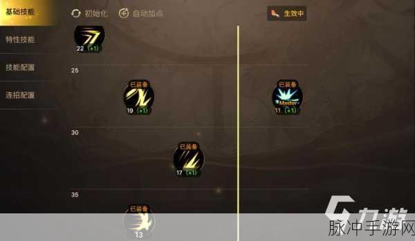 DNF手游攻略，深度解析辅助职业为何被削