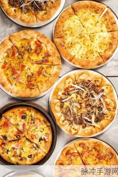 原神2023年必胜客联动活动全解析，二期活动攻略汇总