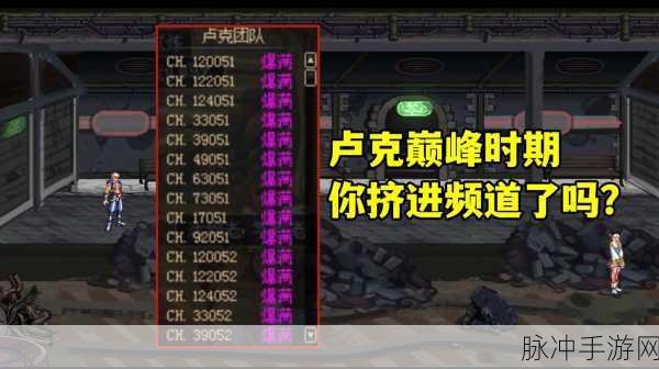 深度剖析 DNF，尹策划想法的实现之道与玩家见解