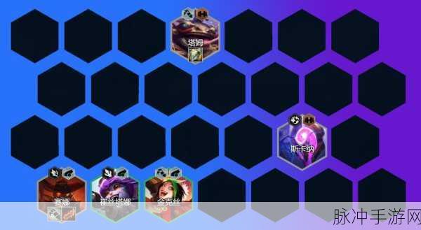 金铲铲之战，神龙烈焰小小金克丝白嫖全攻略