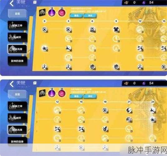 火炬之光无限召唤爆炸流PVP全策略指南