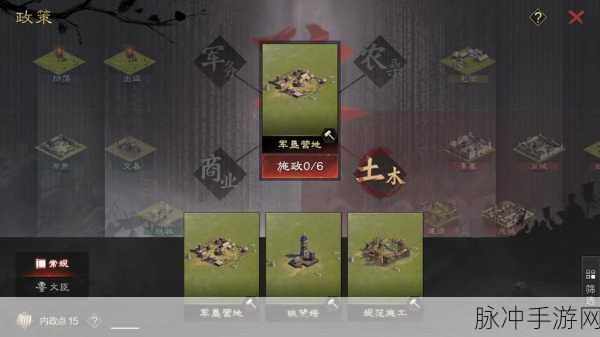 率土之滨昼夜更迭系统详解及上线时间预告