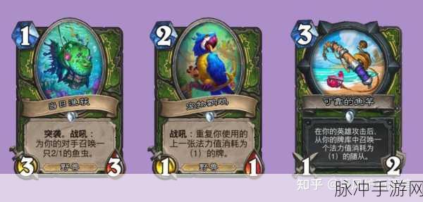 炉石传说新版本标准模式猎人卡组的绝佳选择