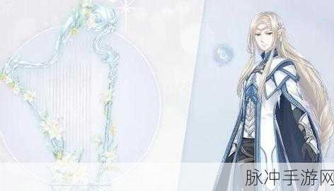 奇迹暖暖倾心回忆活动玩法深度解析