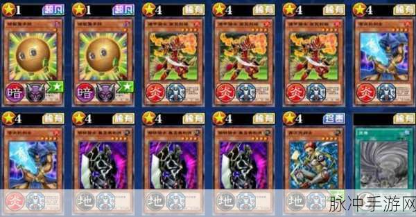 游戏王决斗链接，决斗王卡组搭配与上王阵容深度攻略