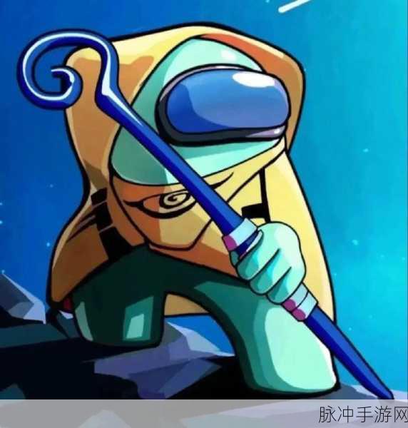 太空狼人杀全身份解析，34个角色深度攻略