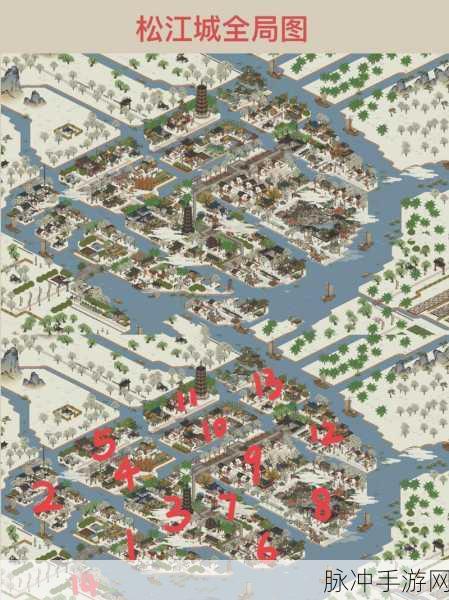 江南百景图精美布局攻略，解锁高收益布局秘籍