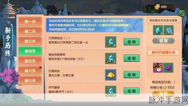 造梦无双为何骂声连连，深度剖析与反思