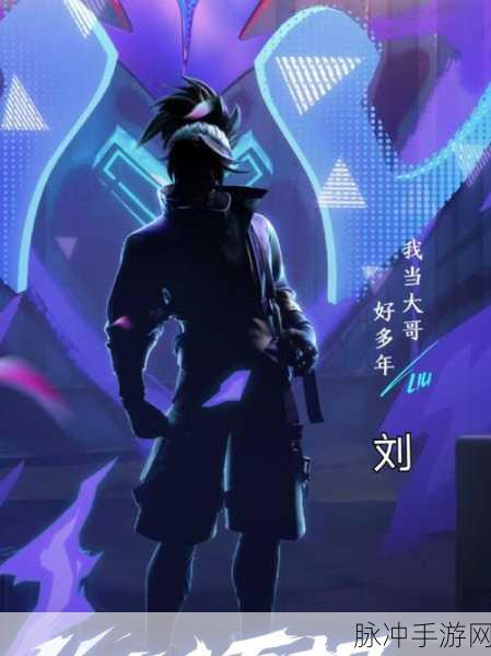 王者荣耀2023年百相守梦皮肤售价全解析——五五朋友节限定皮肤购买指南