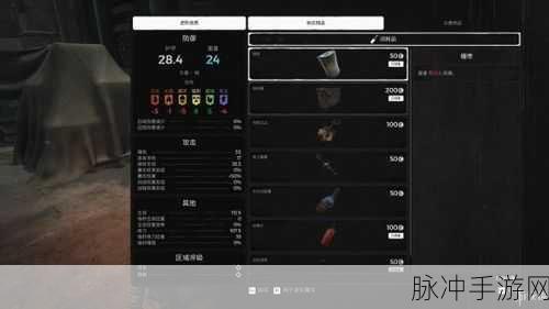 遗迹灰烬重生近战流玩法全攻略