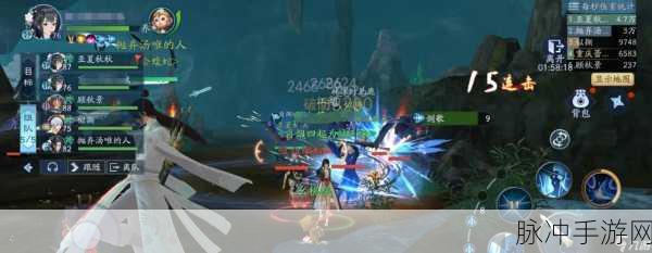 新笑傲江湖手游福利大放送，通用兑换码及6个专属兑换码详解