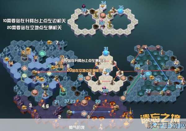 剑与远征凄寒高地全攻略，最佳线路图揭秘