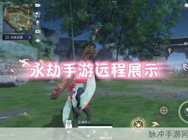 孤岛惊魂2手游全面攻略，解锁游戏精髓，征服未知领域