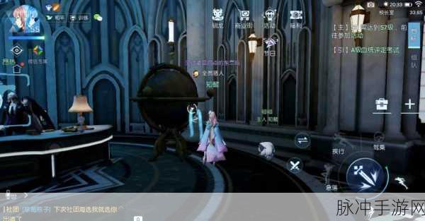 龙族幻想手游攻略，全面解析时之心异闻触发流程