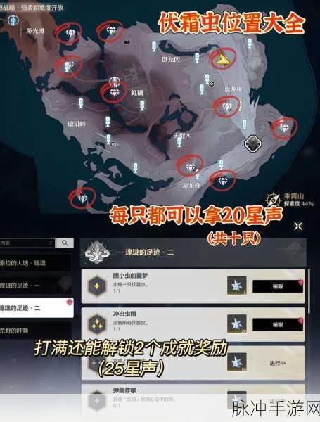 鸣潮客户端版本过低问题详解及升级指南