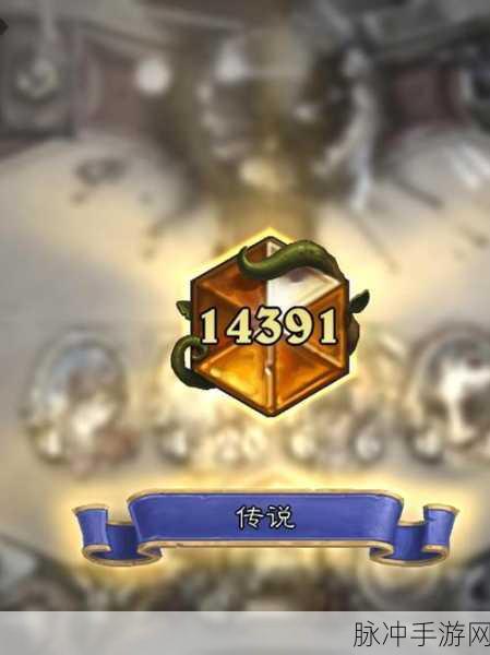 炉石传说螃蟹牧卡组推荐，制裁快攻传说攻略