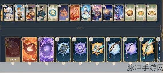 原神铸境研炼第四关攻略与高级装备获取秘籍