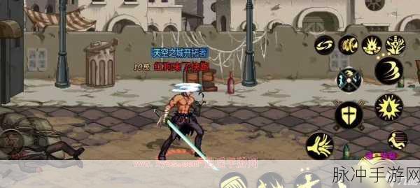 DNF 手游狂战士红眼刷图加点全攻略