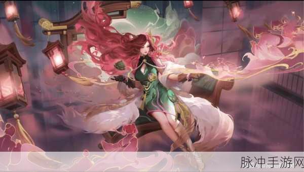 王者荣耀新爆料深度解析，杨玉环华丽变身琳琅，古琴焕新演绎绝美乐章