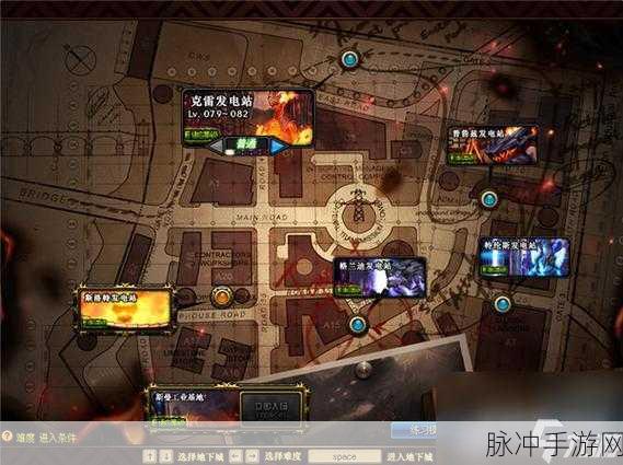 DNF手游攻略，高效刷取遗忘陨石的绝佳地点