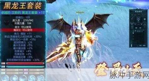 黑暗血缘手游职业天赋加点全攻略