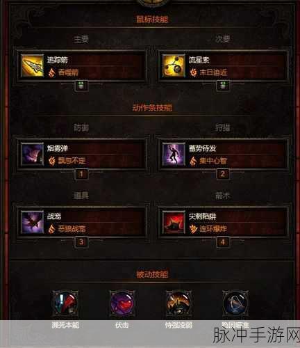 暗黑破坏神3手游攻略，揭秘强力戒指与护符