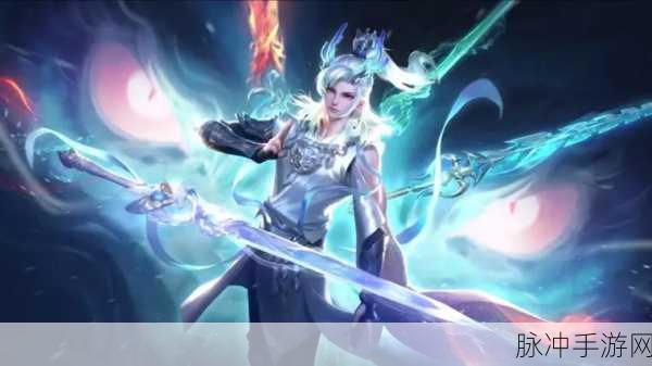 王者荣耀S9赛季李元芳最强出装推荐，解锁刺客与射手的双重魅力