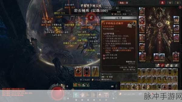 暗黑破坏神4远古物品获取攻略与副本掉落装备推荐