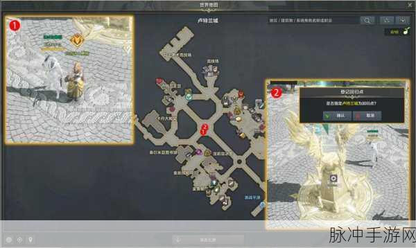 命运方舟，解锁星光之歌的详尽攻略